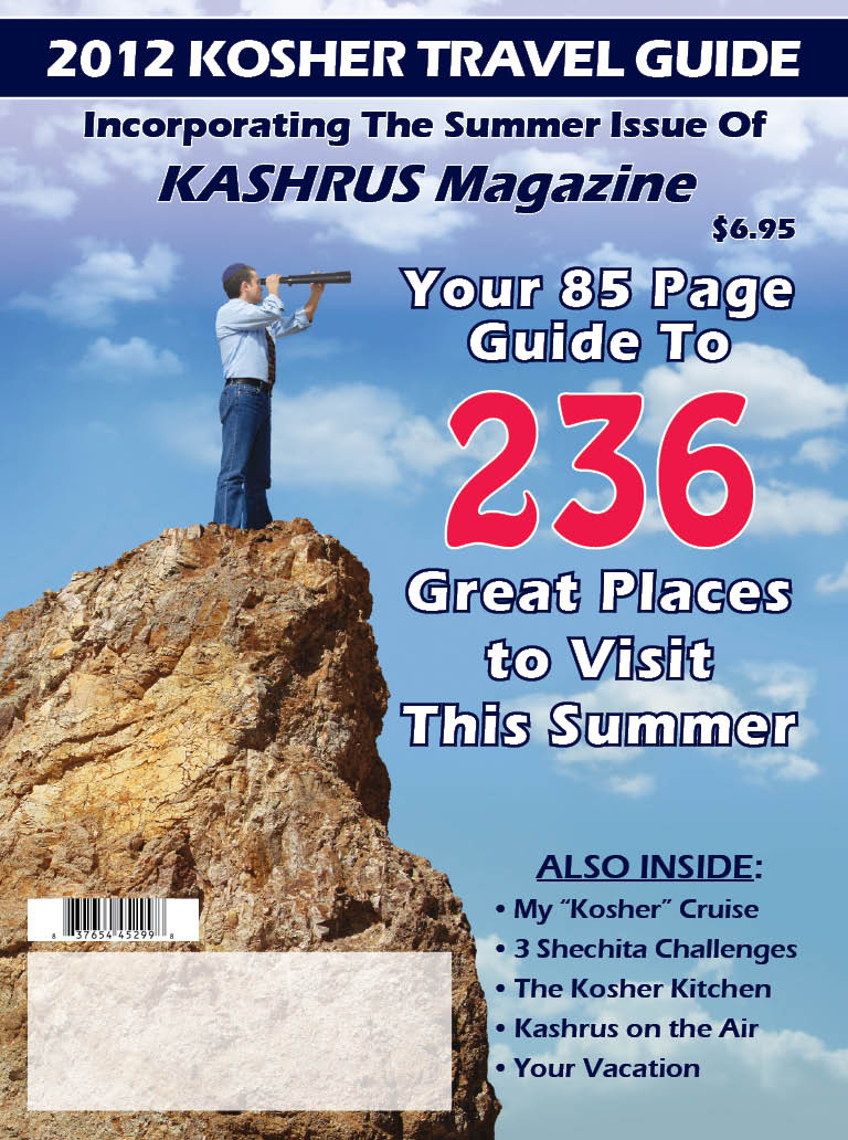 2012 Kosher Travel Guide